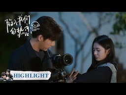EP04高光合集 part 2 | 一起在露台看白羊座流星雨【陷入我们的热恋 Be Passionately in Love】