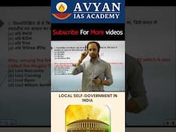 Magna Carta of local self government in India #upsc