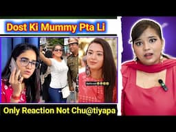 Get Ready To Laugh | Wah Bete Moj Kardi | Dank Memes | Trending Memes | REACTION | SWEET CHILLIZ |