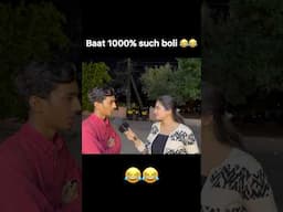 #funny #pakistan #comedy #comedyshorts #mehwishnaz #shortvideos #trending #shorts #short