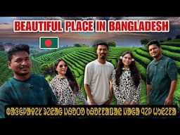 BANGLADESH'S REYAH JHATA KHON NAPAY JAGA NEL HUYENA||BANGLADESH SANTALI VLOG #labahansdah