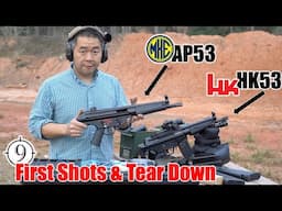MKE AP53 (Turkish) v. HK53 (German)  - First Shots / Tear Down