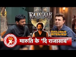 Exclusive Interview: Director Maruthi Breaks Down The Raaj Saab at Teaser Launch in Hyderabad | SBB
