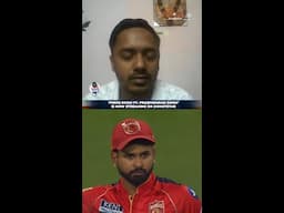 #PrabhsimranSingh's thoughts on #ShreyasIyer's captainship skills | #IPLOnJioStar