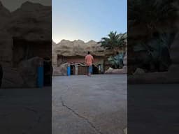वाटर पार्क नौकर