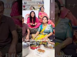 ౩౩ ఎల్లా గా ఇదే ఇల్లు  #love #naveenavlogs #tamadamedia