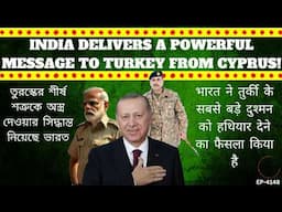 What Happens When India and Turkey Play with Fire in Cyprus?