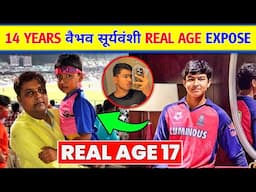 😲Vaibhav Suryawanshi Real Age |Vaibhav Suryawanshi Batting video | Vaibhav Suryawanshi Date of Birth