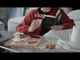 혼자사는 30대 일상 | 프렌치토스트, 치아바타 샌드위치, 식물가게 출근