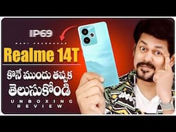 Realme 14T Unboxing – Beast Budget Phone?🔥 | Telugu Review!