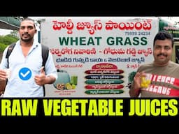 Raw Vegetable Juices ! 100% Healthy | Glass Rs 30 Only | Rajahmundry