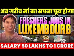 luxembourg country work visa | How to get luxembourg country work visa | luxembourg country work