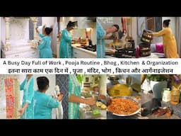 Home Temple ,Kitchen ,Bhog ,Recipe & Organization in a DAY बहुत ज्यादा काम किया  Very Productive Day