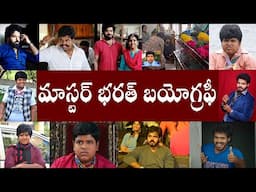 Master Bharath Mother Passed Away | Master Bharath Biography