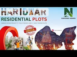 हरिद्वार मे सबसे सस्ते प्लॉट और मकान  | Near Patanjali Yogapith | Haridwar Properties