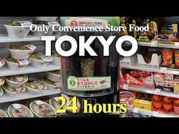 24 hours eating ONLY at Japanese convenience store in Tokyo 2025