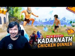NEW EVENT KADAKNATH DINNER