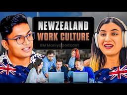 Why Indian Work Culture is COMPLETELY Different from New Zealand