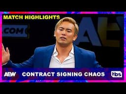 Okada vs. Omega Contract Signing Leads To Mayhem | AEW Summer Blockbuster | AEW Dynamite | TBS