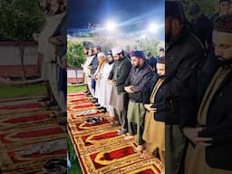 Ramzan ki Barkat