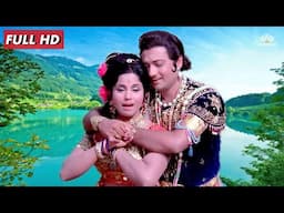 Mai Nadiya Ki Dhara  - Kishore Kumar, Lata Mangeshkar - Prithiviraj Kapoor, Jayashree Gadkar