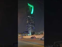 The Great Saudi Dream