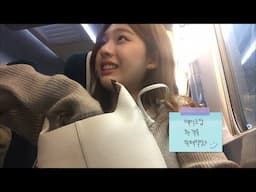 사촌언니 결혼식 다녀왔어요~
