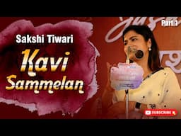 Sakshi Tiwari | Akhil Bhartiya Kavi Sammelan | Poetry | Jashn e Zabaan | Edition 5 | Mungeli | CG
