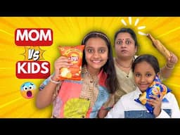 Mummy Ki Top 5 Tension! Kya Aapki Mom Bhi Aisi Hai? 🤯🤣