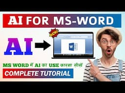 How to Add AI in Microsoft Word | Enhance Your Document & Design with AI | MS Word me AI Use Kare
