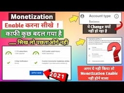 Channel Monetize Kaise Karen | How To Monetize YouTube Channel 2021 - ( With Latest Update )