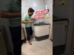 Stop Washing Machine From Marathon  !!