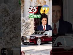 Mukesh Ambani Most Expensive Car 😱 | #shorts #jsallinone #mukeshambani #rollsroyce