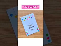 No Time Father's Day Card 🩷✨ #shorts #fathersday #notimecard #fathersdaycard