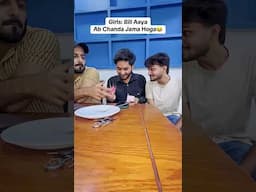 Girls Aur Bill 😂