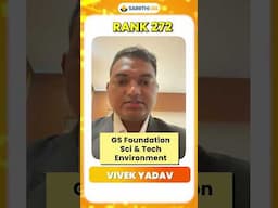 Behind AIR 272: Vivek Yadav and the Role of Sarrthi IAS Programs!