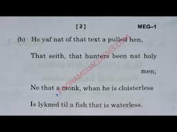 MEG 01 British Poetry IGNOU TEE JUNE 2025 Question Paper