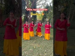 GBU vibes😍 Otha ruba tharen🔥 #trending #tamil #shorts #shortsfeed #dance #ytshorts #ytviral #song