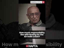 Former Air India Executive Director on the safety track record of the Dreamliner...