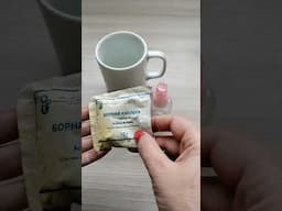 Как убрать неприятный запах?