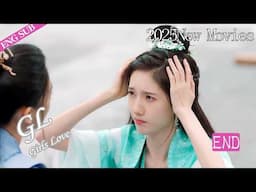 Caged Bird END: The cute girl acts sweet, and the cool lady melts instantly! #gl