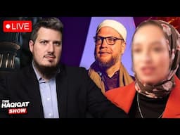 REACTION: MUSLIM MATCHMAKER SHOW & SUHAIB WEBB | Haqiqat Show Ep. 50