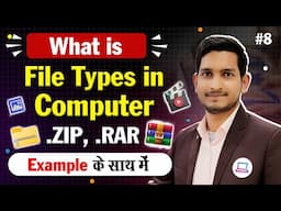 File Types in Computer | How to Create and Extract  .ZIP and .RAR File Type in Computer.