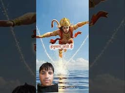 #shortfeed #hanuman #bajrangbali #viralreel #viral #trending #trendingreels #viralshorts #viralreel