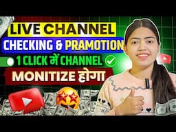 मात्र 1 Call 📞 7505308427 पर 1k Subs & 4k Watchtime पूरा होगा | 📲 Call & Whatsapp 🤳