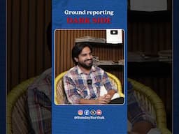 Ground reporting harsh reality! || #shorts #youtubeshorts