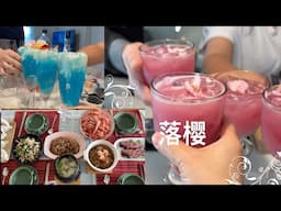 Hosting with Heart Cocktails Comfort Food&Laughter【My Mom's Volg】