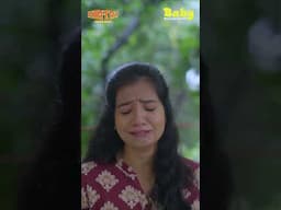నా పక్కలో పడుకున్నావ్ కానీ .. నా పక్క మాట్లాడవా ...#trendingshorts #trending #trend #trendingstatus