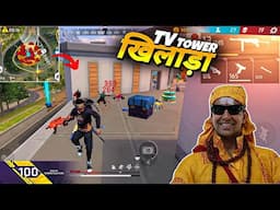 TV Tower 🗼 20 KILLS 😱 KHILADA Solo VS Squad Rank Unstoppable Game ⚡ - Neel Gaming