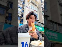 First Time Trying Wuhan's Breakfast Culture
